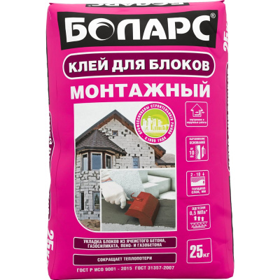 Монтажный клей БОЛАРС 25 кг