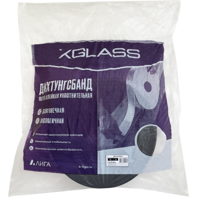 Уплотнительная лентаXGLASS ППЭ Дихтунгсбанд 70 мм, 30 м