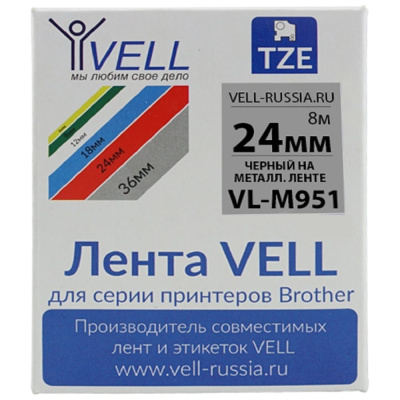 Лента Vell (Brother TZE-M951, 24 мм, черный на металлизированном) без проблем