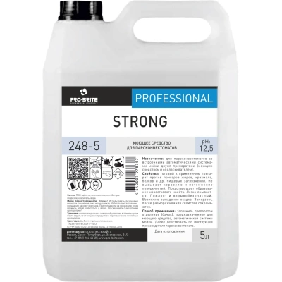 Средство моющее для пароконвектоматов 5 л, PRO-BRITE STRONG, щелочное, 248-5