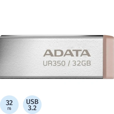 Флеш-память 32GB ADATA UR350, USB 3.2, металл/коричневый