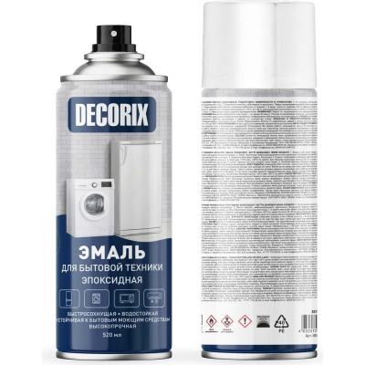 Аэрозольная эмаль для бытовой техники Decorix белый, 520 мл 0156-23 DX