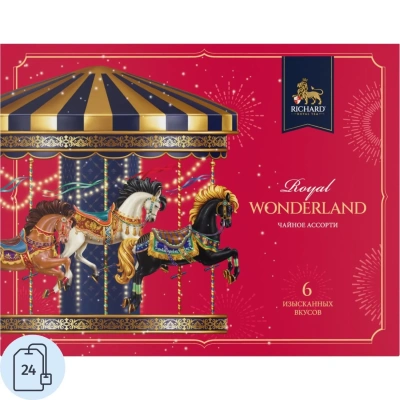 Чай в пакетиках Подарочное ассорти Richard Royal Wonderland,, 24 шт