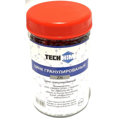 Цинк гранулированный 0.5 кг TECHHIM TH-ZN-500