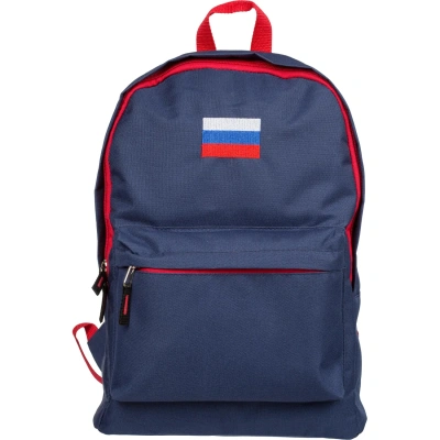 Рюкзак синий с флагом