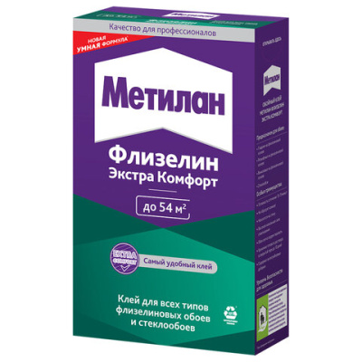 Клей Метилан Флизелин Экстра Комфорт 300 гр