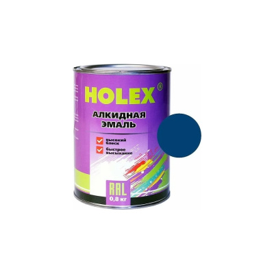 Алкидная автоэмаль Holex 5010 RAL синяя, 0.8 кг