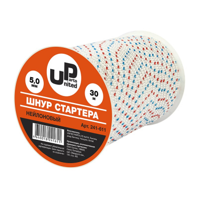 Шнур стартера в бухте UNITED PARTS 5 мм 30 м (нейлон)