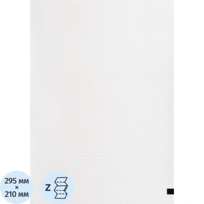 Лента для ЭКГ тепл.регист. HelliGE Cardiosmart/Mac1200 210х295х150л 70гр/м2