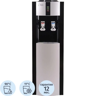 Кулер для воды Ecotronic H1-LE v.2 black электронной охлаждение