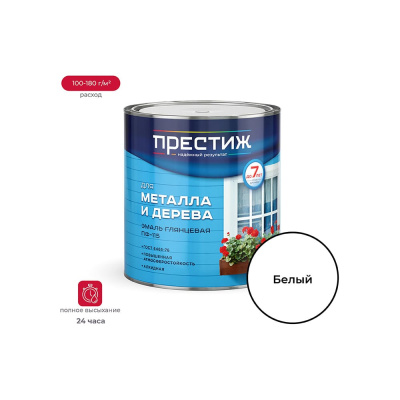 Эмаль ПРЕСТИЖ ПФ-115 21412