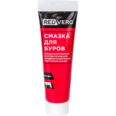 Смазка для буров 125 г REDVERG