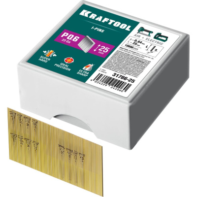 Шпильки для нейлера тип 23GA (P0.6) 25мм, 10 000 шт, KRAFTOOL