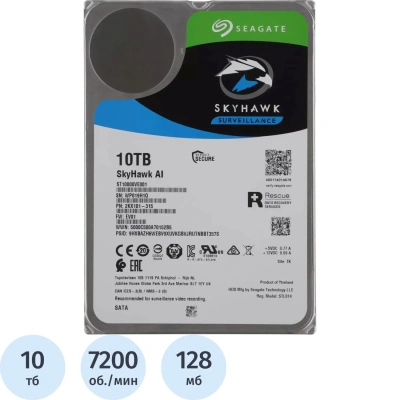 Жесткий диск Seagate SkyHawk 10TB, SATA, 7200rpm, 256MB(ST10000VE001)