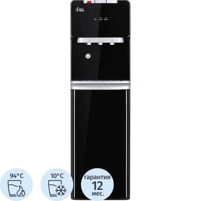 Кулер Ecotronic для воды K41-LXE Black