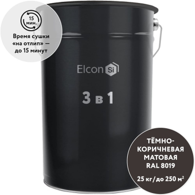 Грунт-эмаль Elcon по ржавчине 3 в 1 темно-коричневый, (RAL 8019) 25 кг