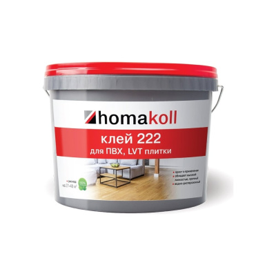 Клей Homakoll 222, для ПВХ и LVT плитки, 12 кг