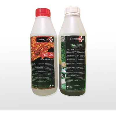 Эпоксидная смола Saros Polymer ЭД-20 500 г + этал-45 250 г