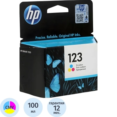 Картридж струйный HP (F6V16AE) Deskjet 2130, №123, цветной, оригинальный, ресурс 100 стр.