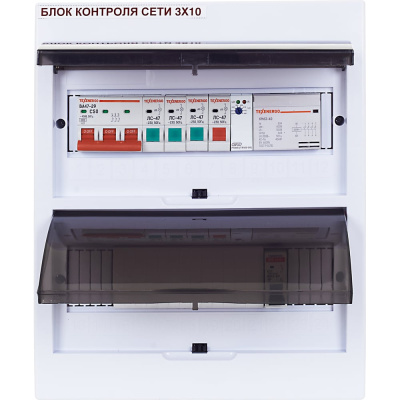 Блок контроля сети Рубин БКС 3x10 РЭ-БКС-3х10