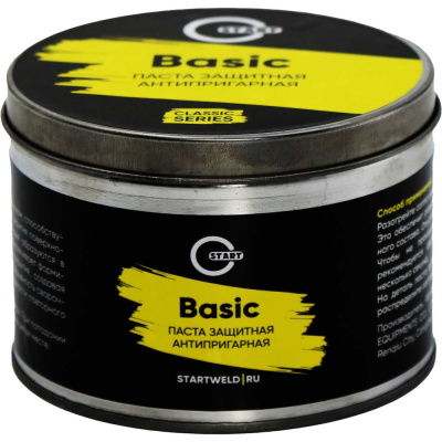 Антипригарная защитная паста Start Basic 50