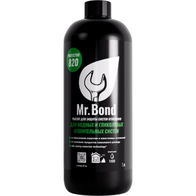 Плёнкообразующий ингибитор коррозии Mr.Bond Protector 820