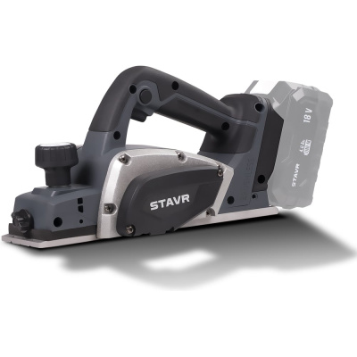 Рубанок аккумуляторный Ставр 18В STAVR SPL