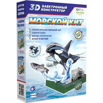 Конструктор ND PLAY Электронный 3D-конструктор Морской кит 277388 NDP-047