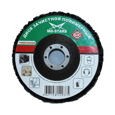 Диск зачистной полимерный 115х13х22.23 мм MD-STARS MD-PCDIN115