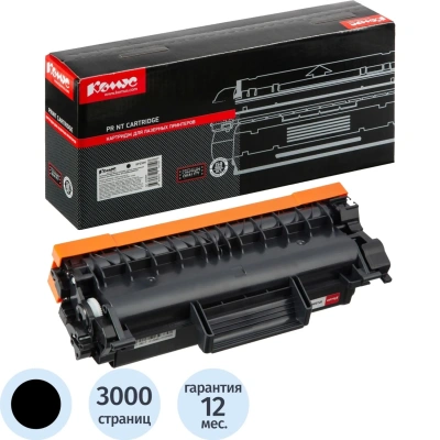 Тонер-картридж Комус SP230H чер. для Ricoh Aficio SP 230DNw/230SFNw