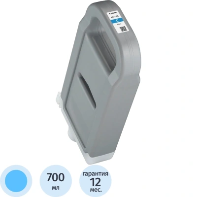 Картридж струйный Canon PFI-710C (2355C001) гол. для TX-2000/3000