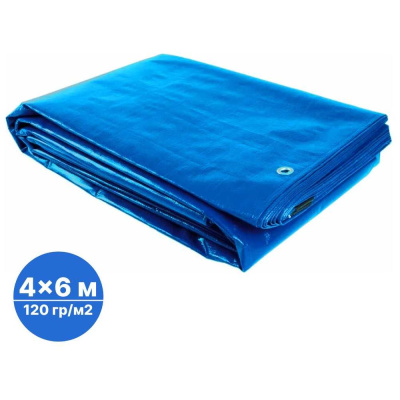Тент тарпаулин без утеплителя Sebmet 4x6 м (120 г/м.кв), (24 м²)