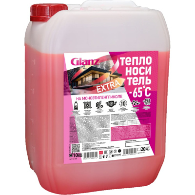 Теплоноситель (-65; 10 кг; моноэтиленгликоль) Extra Glanz
