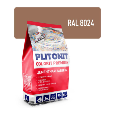 Затирка биоцидная PLITONIT COLORIT Premium пакет (светло-коричневая) 2 кг