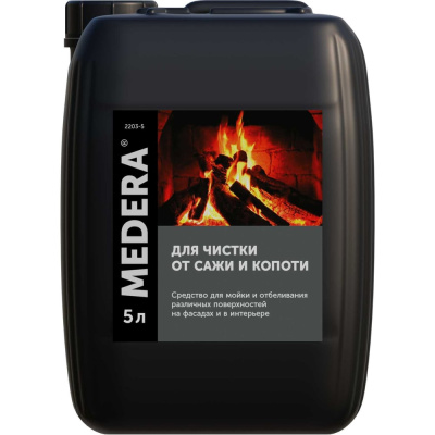 MEDERA SUPER ALKALINE Средство для чистки от сажи и копоти, концентрат 1/100