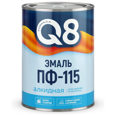 Эмаль FORMULA Q8 ПФ-115 алкидная, глянцевая, 0,8 кг, шоколадная