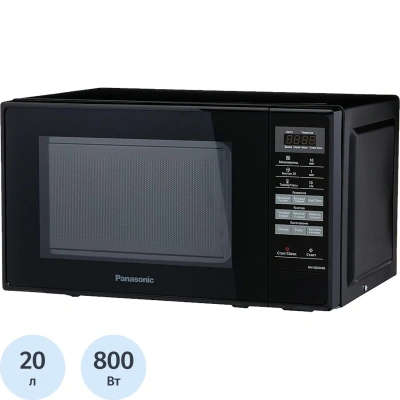 Микроволновая печь Panasonic NN-SB26MBZPE черная