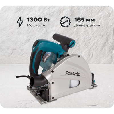 Дисковая пила Makita SP 6000 - мощный инструмент