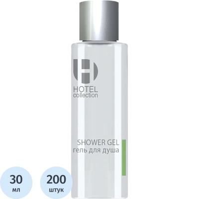 Гель для душа Luscan Hotel collection,флакон 30мл,200шт