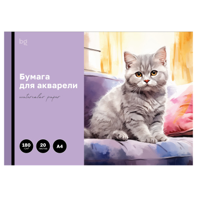 Папка для акварели, 20л., А4 BG "Котенок", 180г/м2