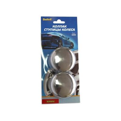 Колпак ступицы 48-52 нержавеющая сталь DolleX