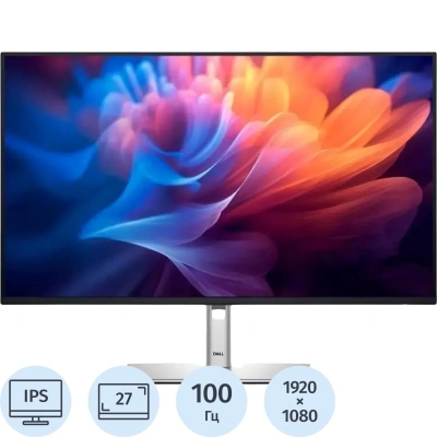 Монитор Dell 27 P2725HE IPS 1920x1080 USB-C Hub, DP, HDMI, Type-C