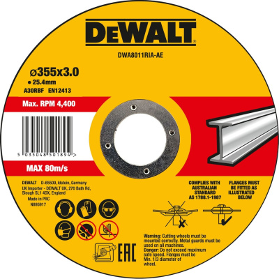Отрезной диск DEWALT DWA8011RIA, HP, 355x25.4x3.0 мм, по металлу
