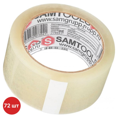 Скотч прозрачный SAMGRUPP 50 мм х 50 м 72 шт