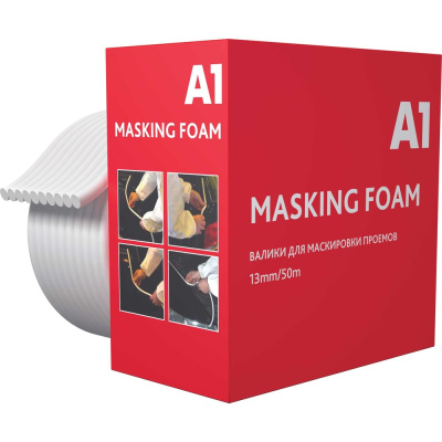 Валик для маскировки проемов A1 Masking foam
