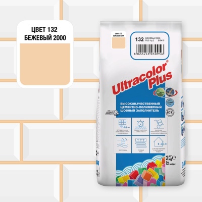Затирка для швов MAPEI ULTRACOLOR PLUS №132