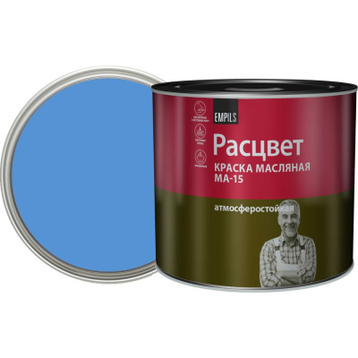 Масляная краска Расцвет голубая, 1.9 кг