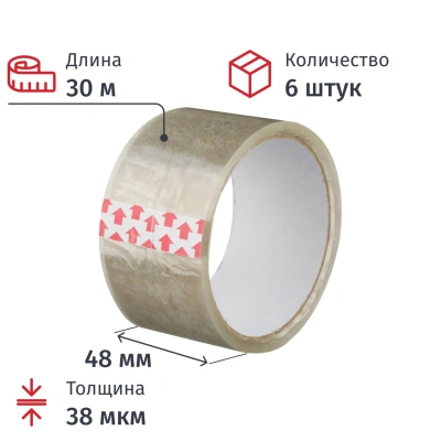Клейкая лента одностор. упаковоч. 48мм х 30м 38мкм прозрачная 6 шт/уп