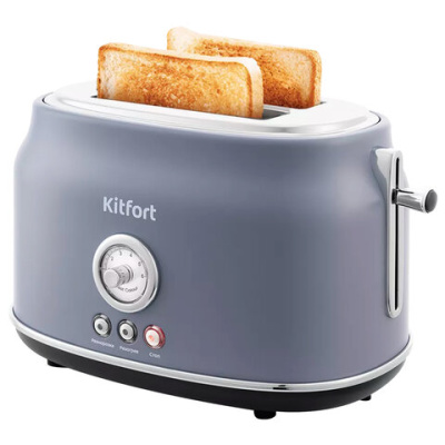 Тостер KITFORT KT-2038-3, 815 Вт, 2 тоста, 6 режимов, пластик/металл, серый, КТ-2038-3