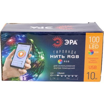 Гирлянда ЭРА Нить с пультом, RGB, 10 м, 220 В, с таймером, с музыкой
